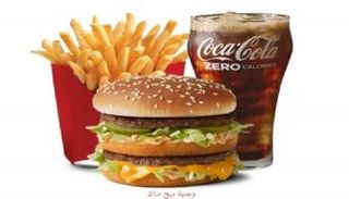 وجبة بيج ماك