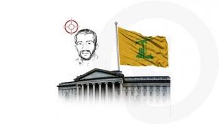  أحد أكبر الداعمين لمليشيات حزب الله فى لبنان محمد جعفر قصير