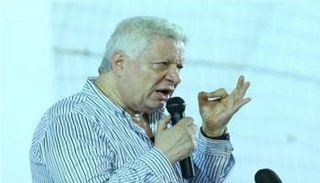 مرتضى منصور رئيس الزمالك