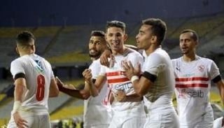 فريق الزمالك