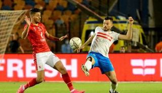 مباراة الأهلي والزمالك - أرشيفية