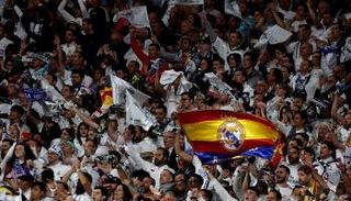 جمهور ريال مدريد