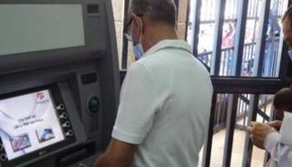 مواعيد صرف معاشات يوليو 2022 في مصر