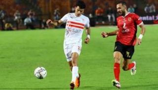 الأهلي ضد الزمالك
