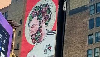 جرافيتي محمد صلاح 