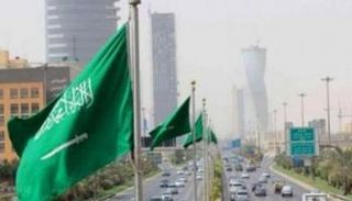 تعديل بأنظمة التقاعد المدني والتأمينات بالسعودية