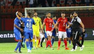 مكاسب للأهلي والزمالك من القمة 124