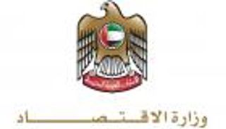 الإمارات.. القطاع الخاص يسهم في رسم مستقبل اتفاقيات الشراكة 