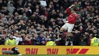 كريستيانو رونالدو 