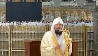 الشيخ السديس يوجه كلمة للحجاج