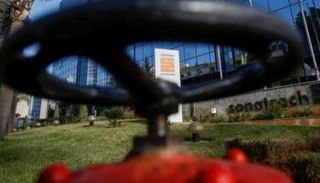 شركة سوناطراك الجزائرية للطاقة