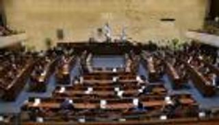 اقتراح "حل الكنيست" الإسرائيلي سيطرح للتصويت الأربعاء