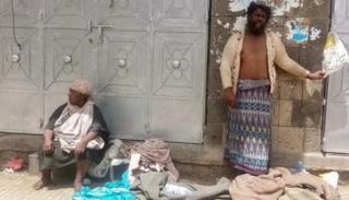 ازدادت أعداد المرضى النفسيين في اليمن منذ الانقلاب الحوثي