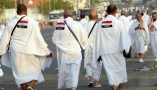 حجاج مصريون (أرشيفية)