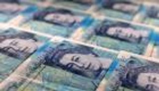 سعر الجنيه الإسترليني في البنوك المصرية اليوم الثلاثاء 21 يونيو 2022