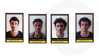 خلية تجسس إجرامية جندها الحوثي 