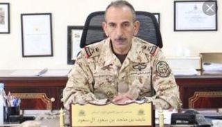 الأمير نايف بن ماجد بن سعود - أرشيفية