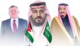 ولي عهد السعودية بالأردن.. زيارة "تاريخية" تعزز التضامن العربي