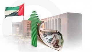 قطاع الخدمات العمومية يحتل المرتبة الأولى في الإنفاق الحكومي