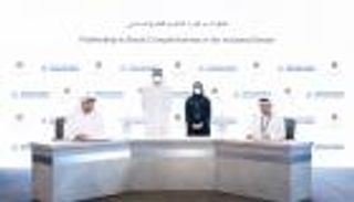 مذكرة تفاهم لدعم القدرة التنافسية لقطاع الصناعة الإماراتي