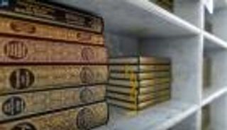 80 ألف نسخة جديدة من المصحف الشريف في الحرم المكي