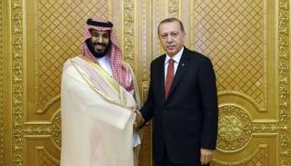 أردوغان والأمير محمد بن سلمان