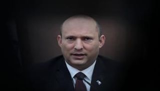 رئيس الوزراء الإسرائيلي نفتالي بينيت (أ. ف. ب)