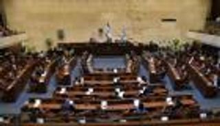 بشكل مبدئي.. الكنيست الإسرائيلي يصوّت بالأغلبية على حل نفسه