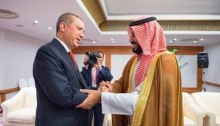 أردوغان والأمير محمد بن سلمان- أرشيفية