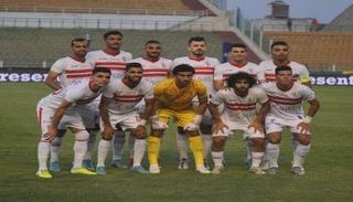 فريق الزمالك