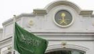 السعودية تتابع التحقيقات في وفاة اثنين من رعاياها بأستراليا