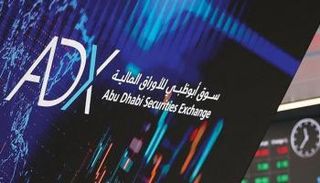 شركة أبوظبي الوطنية للطاقة 