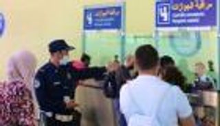 المغرب يعتمد "التأشيرة الإلكترونية" لسياح هذه الدول
