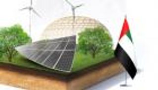 محمد بن زايد يوجه باستضافة  COP28 في "مدينة إكسبو دبي" 