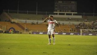 سيف الدين الجزيري مهاجم الزمالك