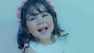 الطفلة المصرية رقية