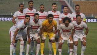 فريق الزمالك