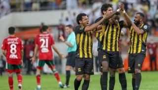 الاتحاد السعودي