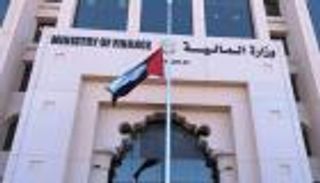 سندات الإمارات السيادية تحقق طلبات شراء تزيد على الاكتتاب بـ5 مرات