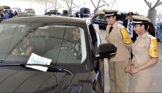 نسخة سابقة من عملية مرحبا - أرشيفية