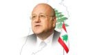 ميقاتي وتشكيل حكومة لبنان.. عابر على أشواك التأليف