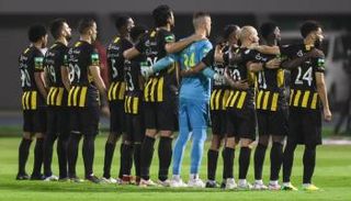 الاتحاد السعودي