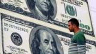 سعر الدولار اليوم في مصر السبت 25 يونيو 2022.. الجنيه يتماسك
