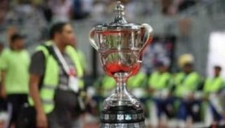 قرعة كأس مصر 2022