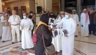 استقبال حجاج بيت الله الحرام - أرشيفية