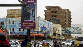 أرقام صادمة عن معدلات الطلاق في السودان- أرشيفية