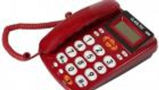 فاتورة التليفون الأرضي في مصر يونيو 2022.. رابط الاستعلام وطرق السداد