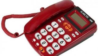 هاتف أرضي - أرشيفية