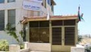 ضربة قاضية لـ"إخوان الأردن".. القضاء يؤيد حل "المعلمين" 