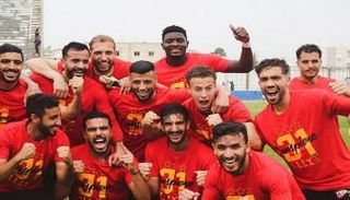 الترجي التونسي